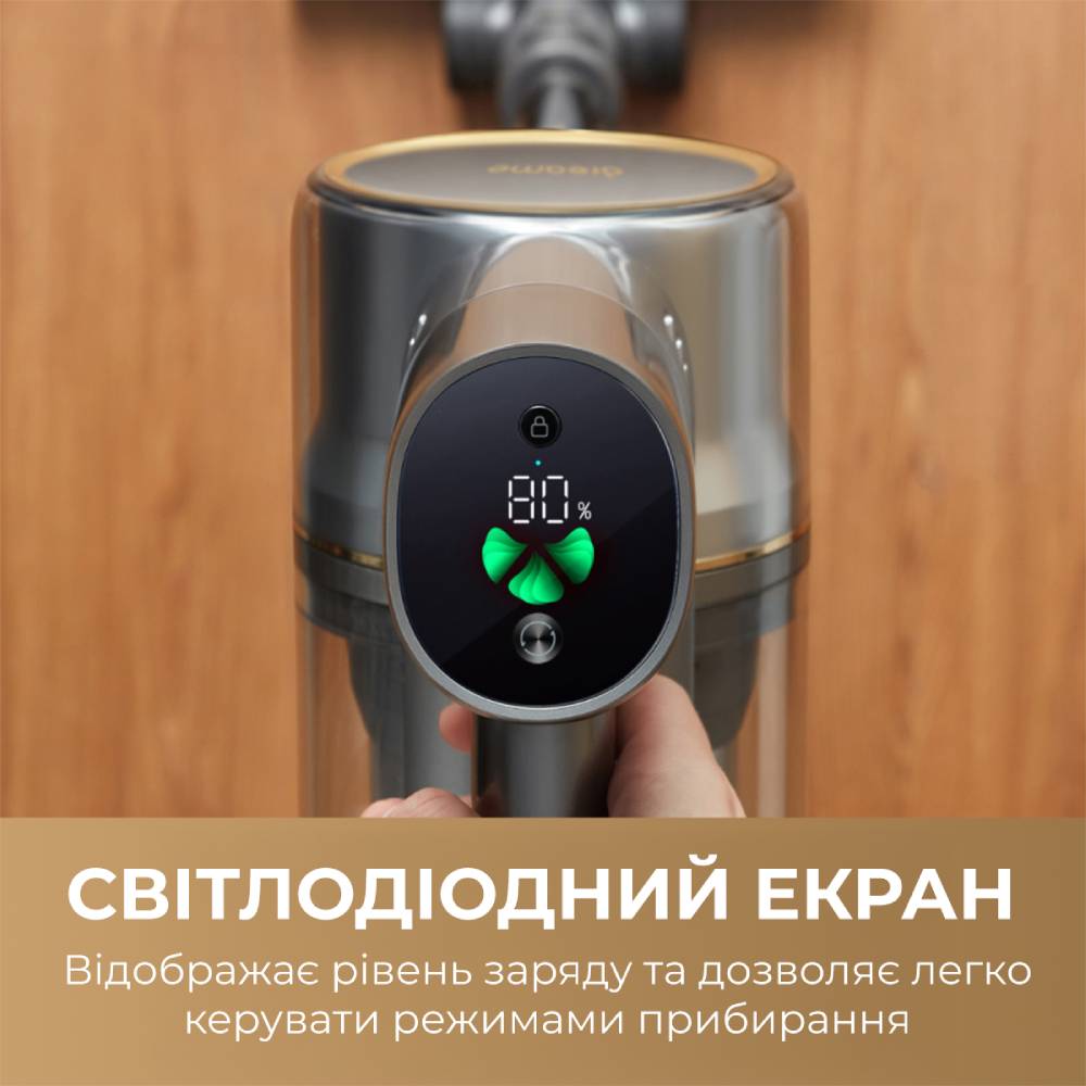 Пилосос акумуляторний Dreamе R20 Aqua (VTV21A) фото №5