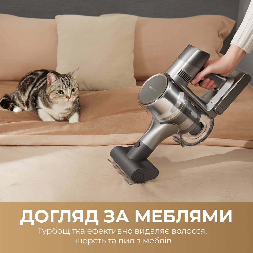 Пилосос акумуляторний Dreamе R20 Aqua (VTV21A) фото №9