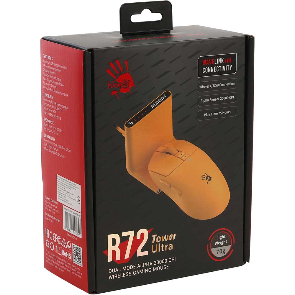 Комп'ютерна миша A4Tech R72 Ultra Tower (Yellow) фото №14