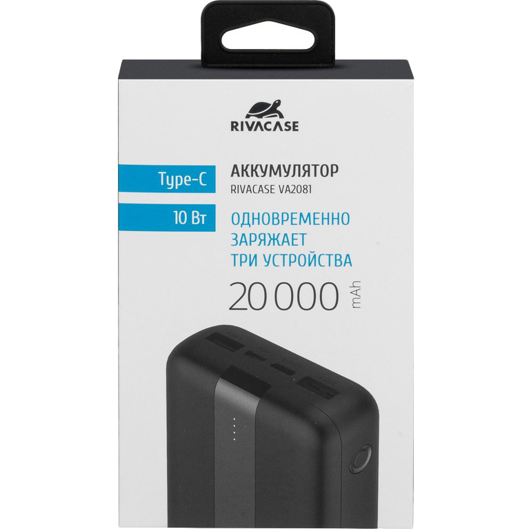 Мобильная батарея Riva Case RIVAPOWER VA2081 (Black) фото №14