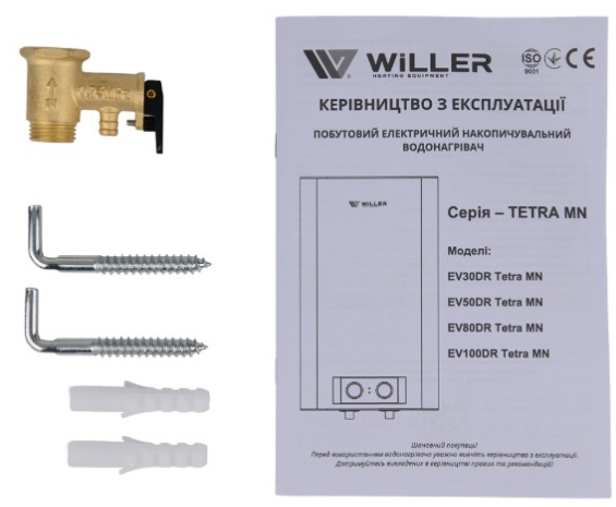 Водонагреватель Willer EV80DR Tetra MN фото №8