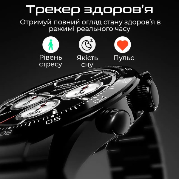 Смарт-годинник HiFuture gopro2.black фото №3