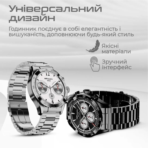 Смарт-годинник HiFuture gopro2.black фото №7