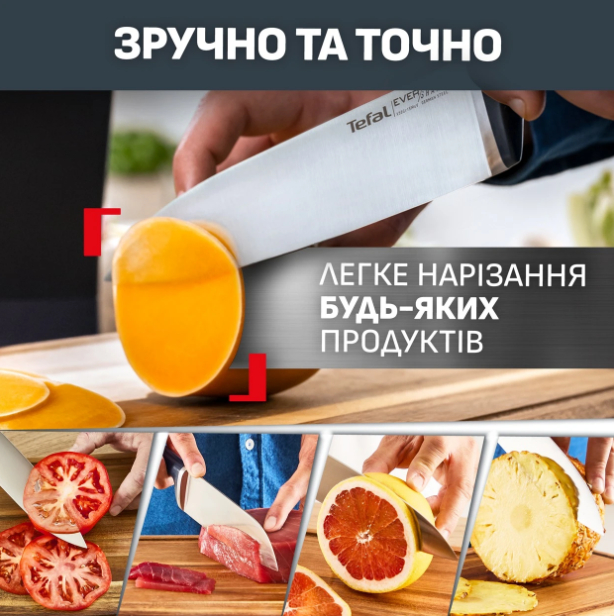 Набор ножей Tefal EverSharp Pro (K297S744) фото №7