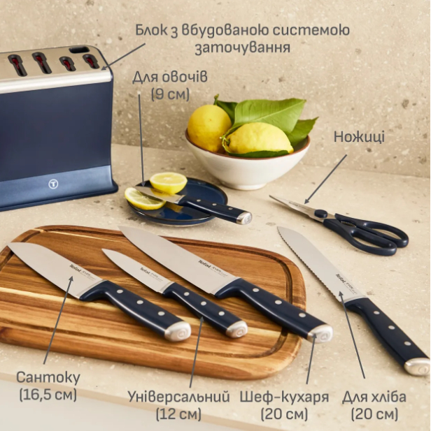 Набор ножей Tefal EverSharp Pro (K297S744) фото №8