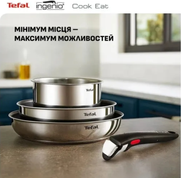 Набір посуду Tefal Ingenio Cook Eat (L881S404) фото №5