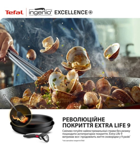 Набор посуды Tefal Ingenio Excellence  (P0009753) фото №9