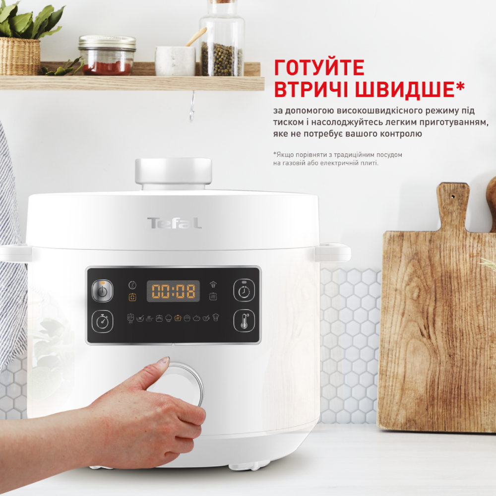 Мультиварка Tefal CY754130 фото №5