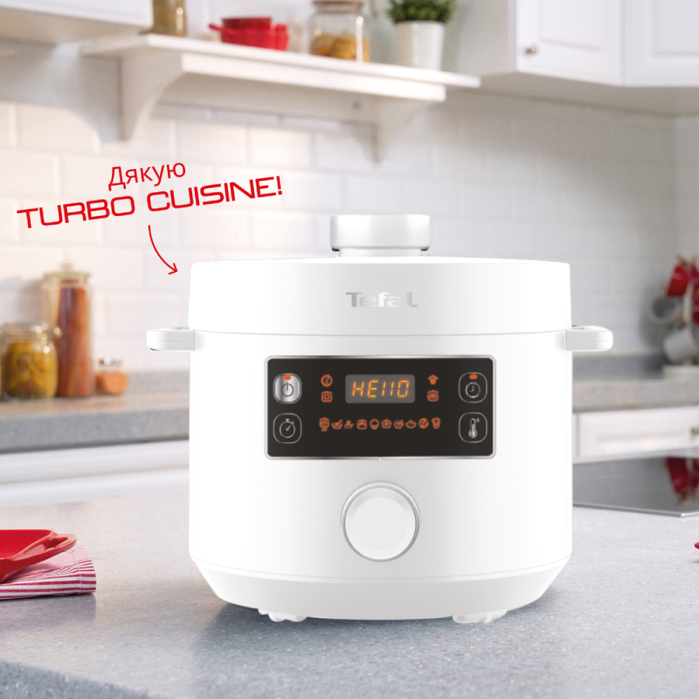 Мультиварка Tefal CY754130 фото №6