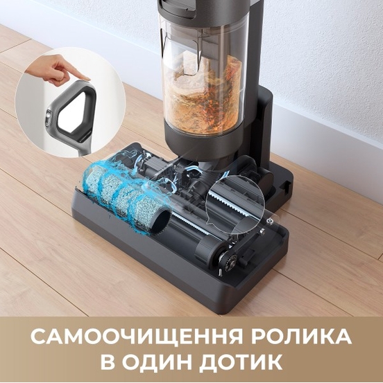Dreame Wet & Dry Vacuum Cleaner H11 Core (HHR21A) фото №9