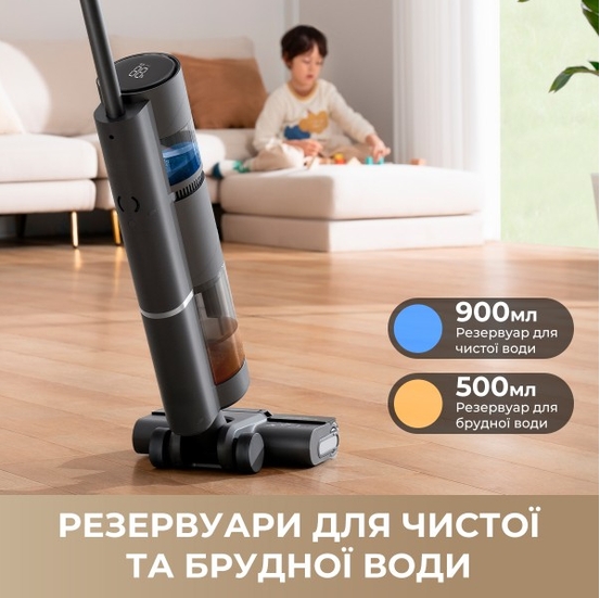 Dreame Wet & Dry Vacuum Cleaner H11 Core (HHR21A) фото №5