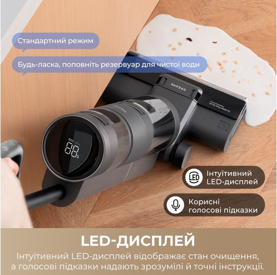 Dreame Wet & Dry Vacuum Cleaner H11 Core (HHR21A) фото №8