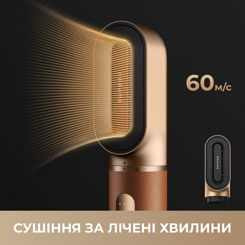 Стайлер для волос Dreamе Airstyle Pro 7в1 (AMF18A) фото №10