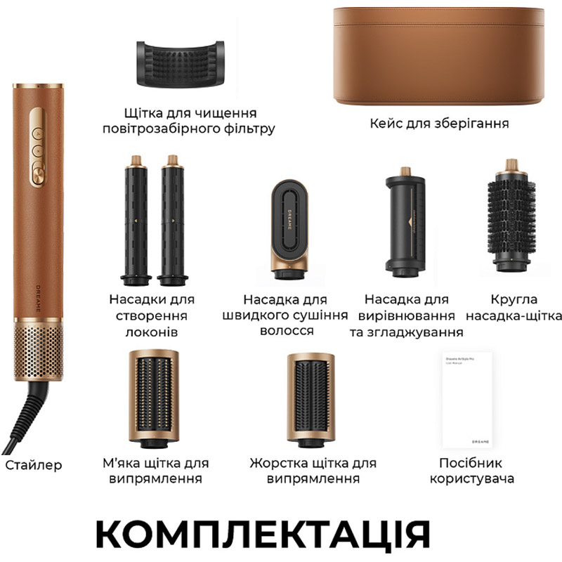 Стайлер для волос Dreamе Airstyle Pro 7в1 (AMF18A) фото №13