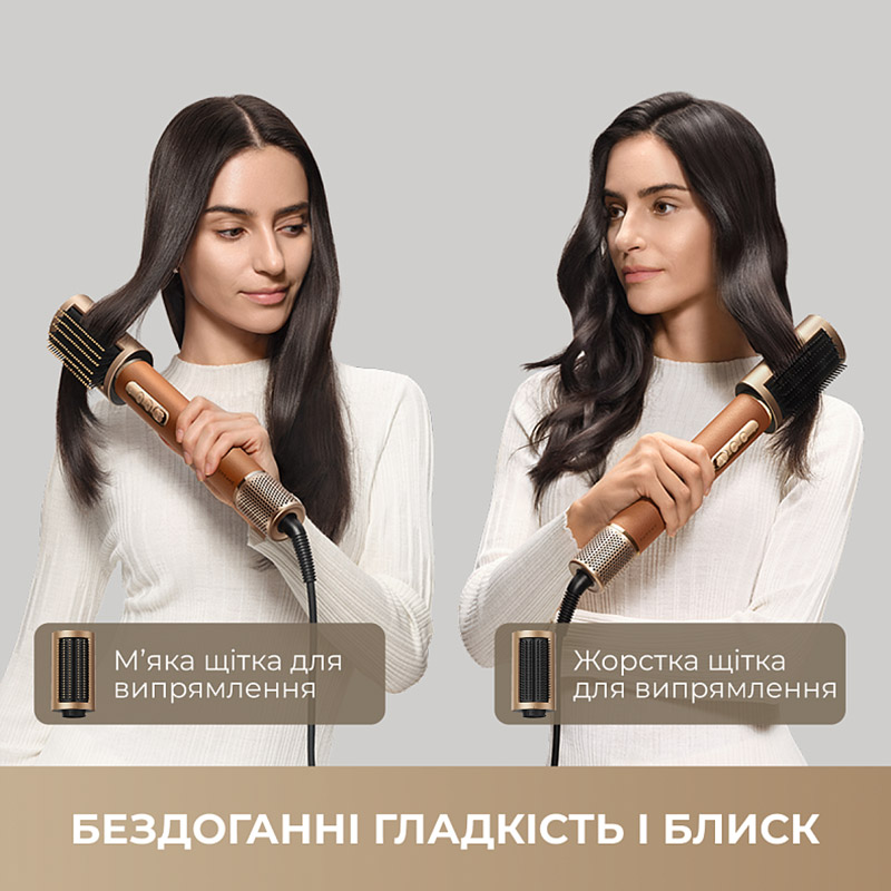 Стайлер для волос Dreamе Airstyle Pro 7в1 (AMF18A) фото №3