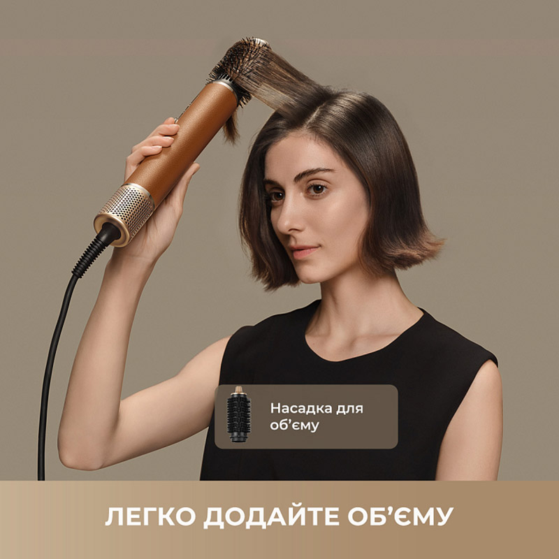 Стайлер для волос Dreamе Airstyle Pro 7в1 (AMF18A) фото №4
