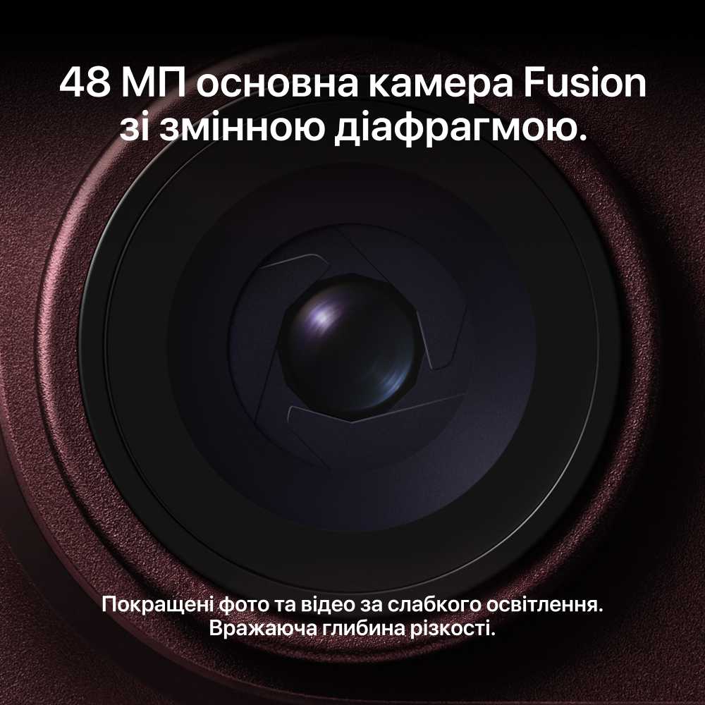 Смартфон Apple iPhone 18 Pro Max 256Gb Burgundy фото №4