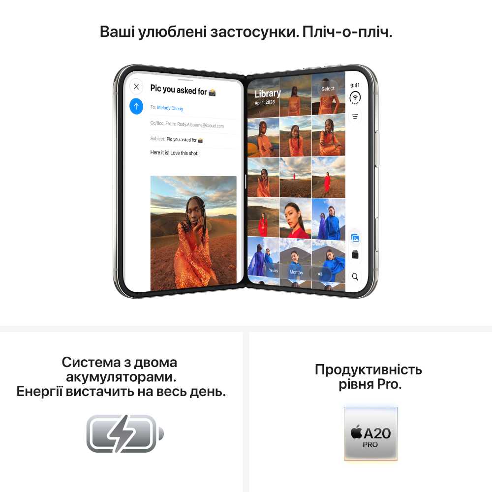 Смартфон Apple iPhone Duo 256Gb Star White фото №8