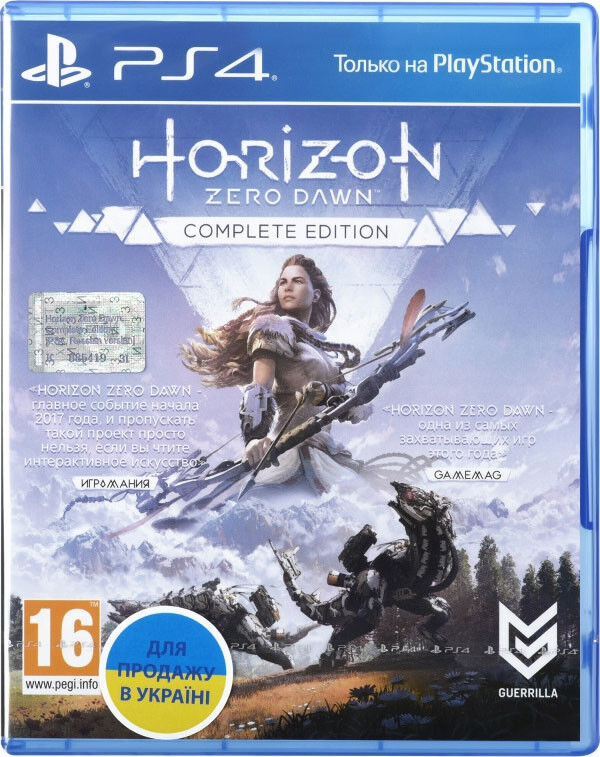 Диск Sony BD Horizon Zero Dawn Complete Edition 9961864 Диск Sony BD Horizon Zero Dawn Complete Edition 9961864