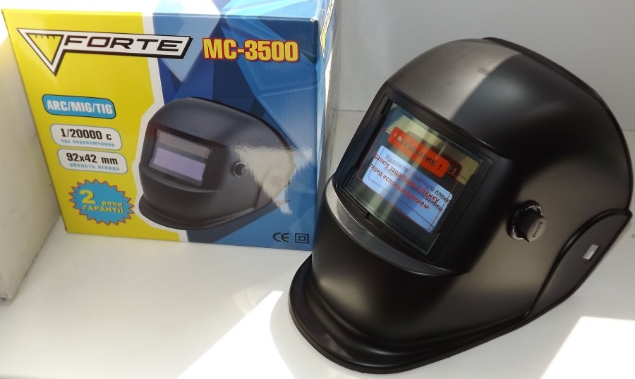 Маска сварочная Forte MC-3500 фото №3