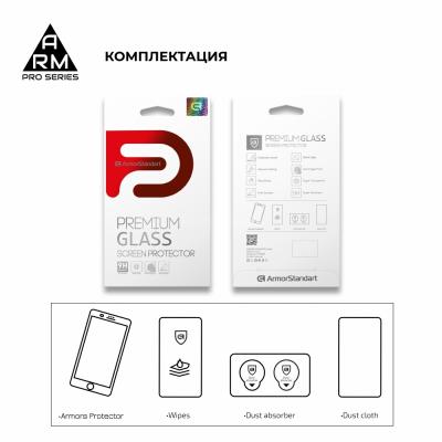 Защитное стекло Armorstandart O A31 Black (ARM 56525) фото №2