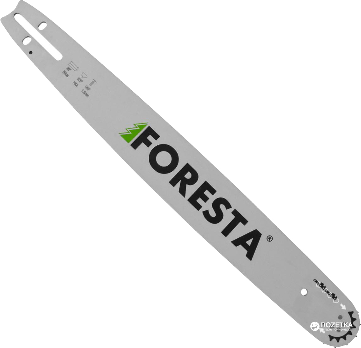 Foresta Пильна шина 50 см