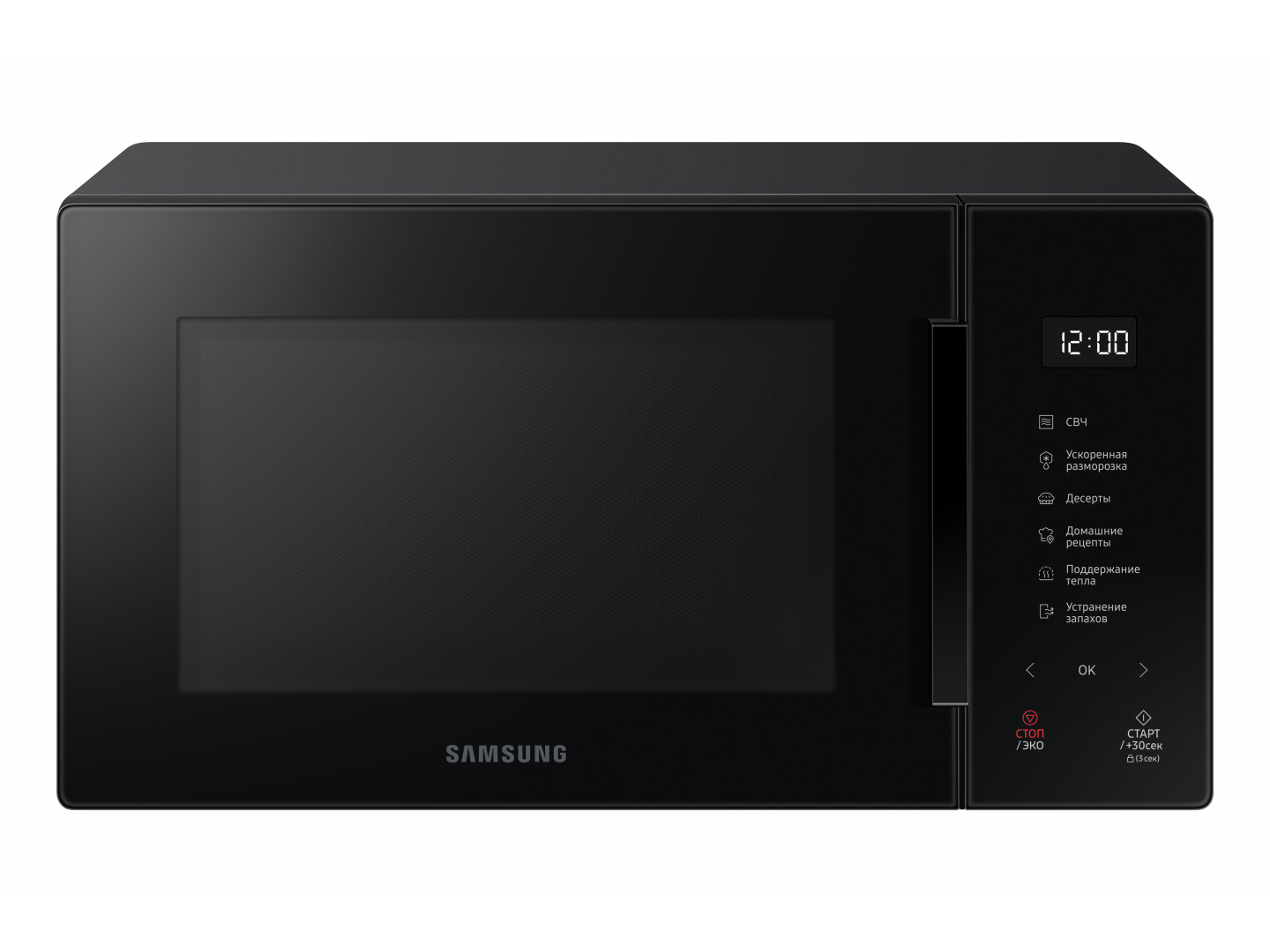 Микроволновая печь Samsung MS23T5018AK/BW Микроволновая печь Samsung MS23T5018AK/BW
