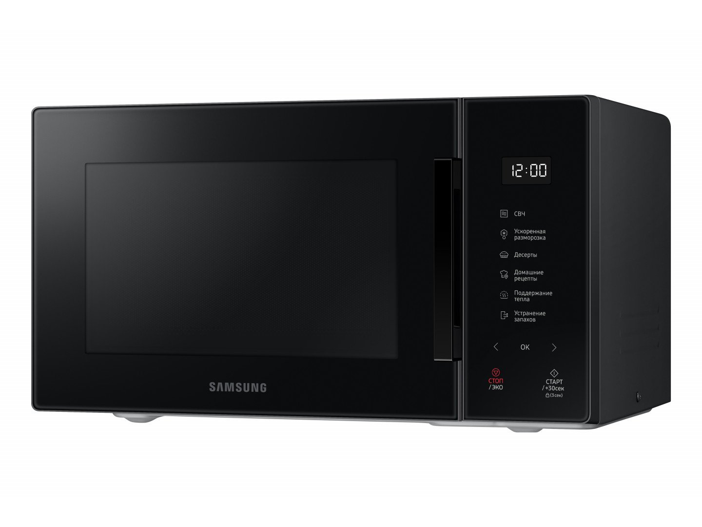 Микроволновая печь Samsung MS23T5018AK/BW фото №3