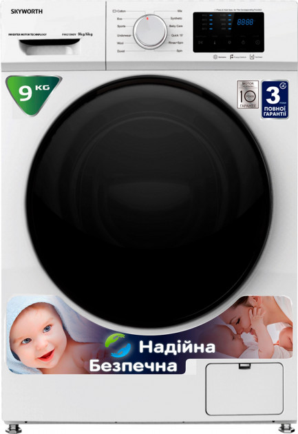 Пральна машина Skyworth F90215NBY Пральна машина Skyworth F90215NBY