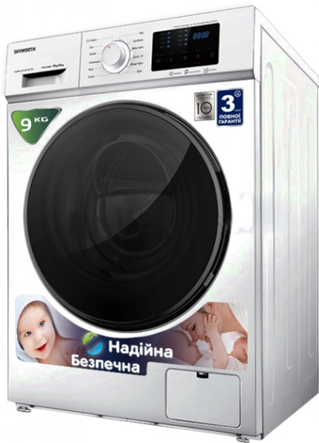 Пральна машина Skyworth F90215NBY фото №3
