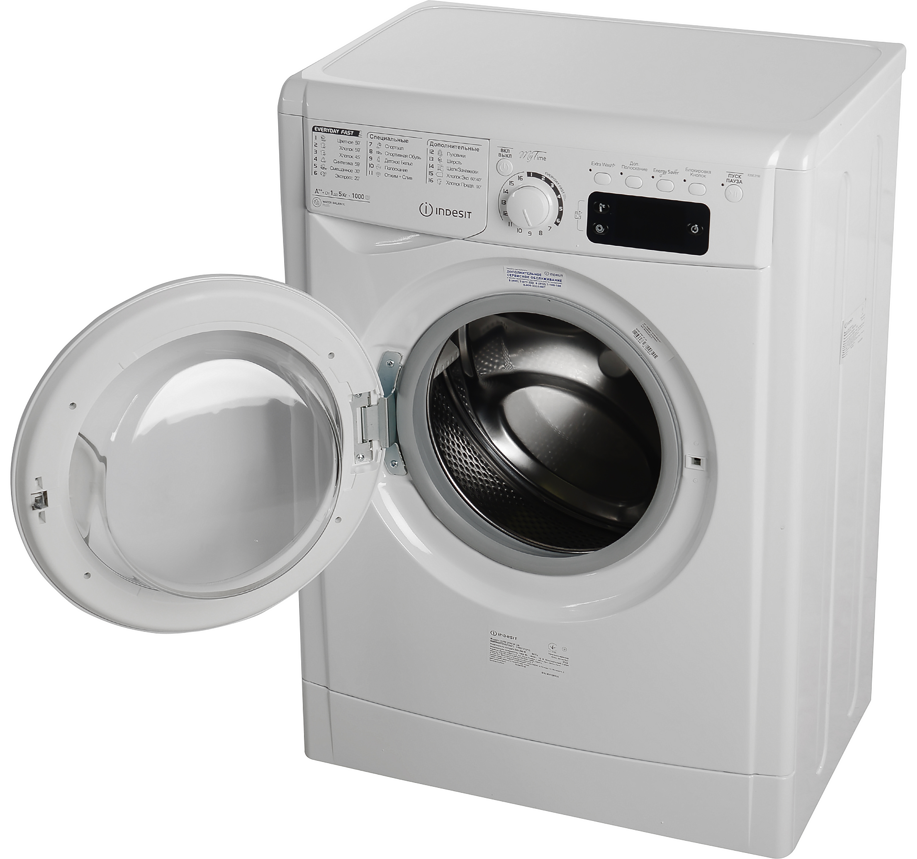 Пральна машина Indesit E2SE2150WUA фото №6