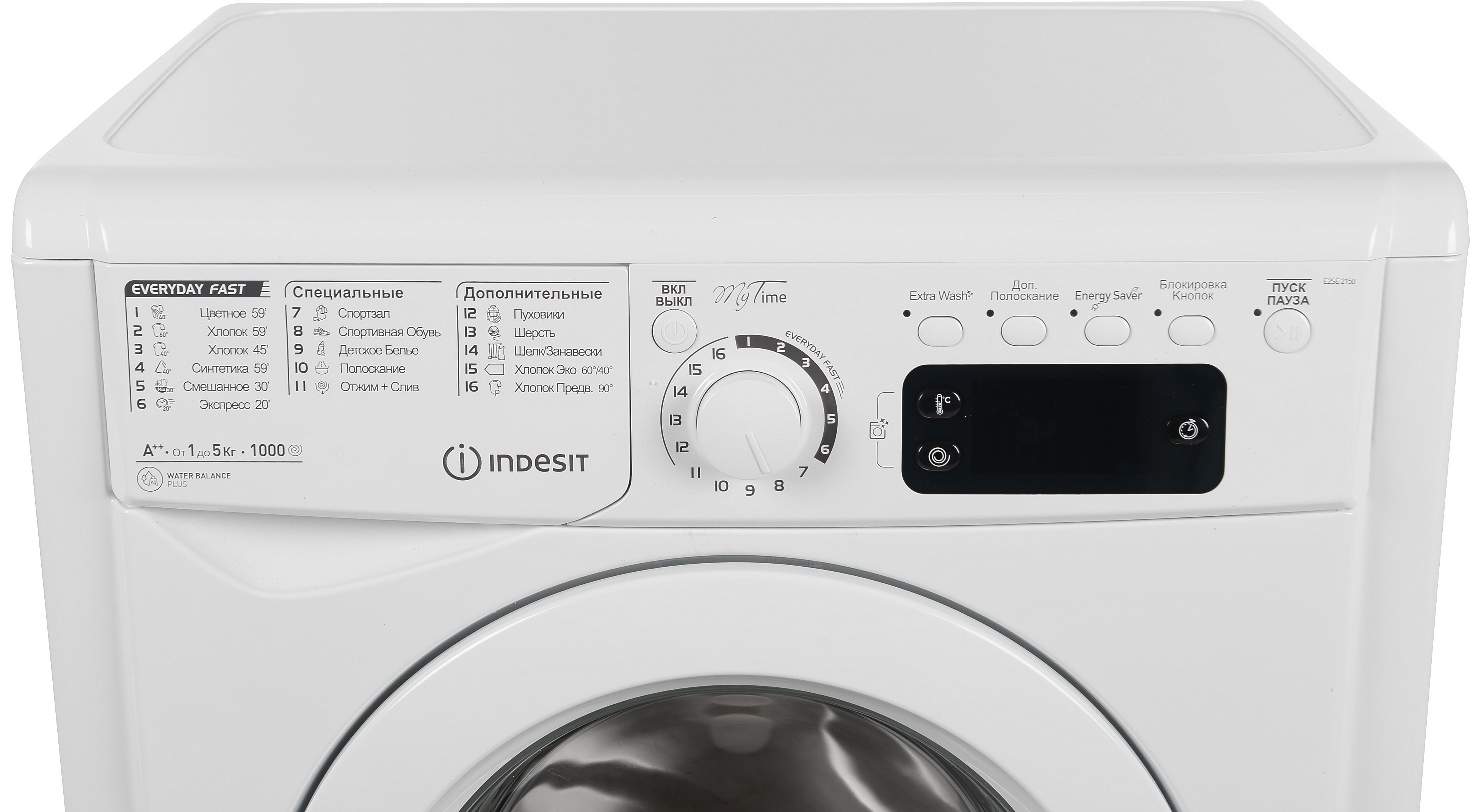 Пральна машина Indesit E2SE2150WUA фото №3