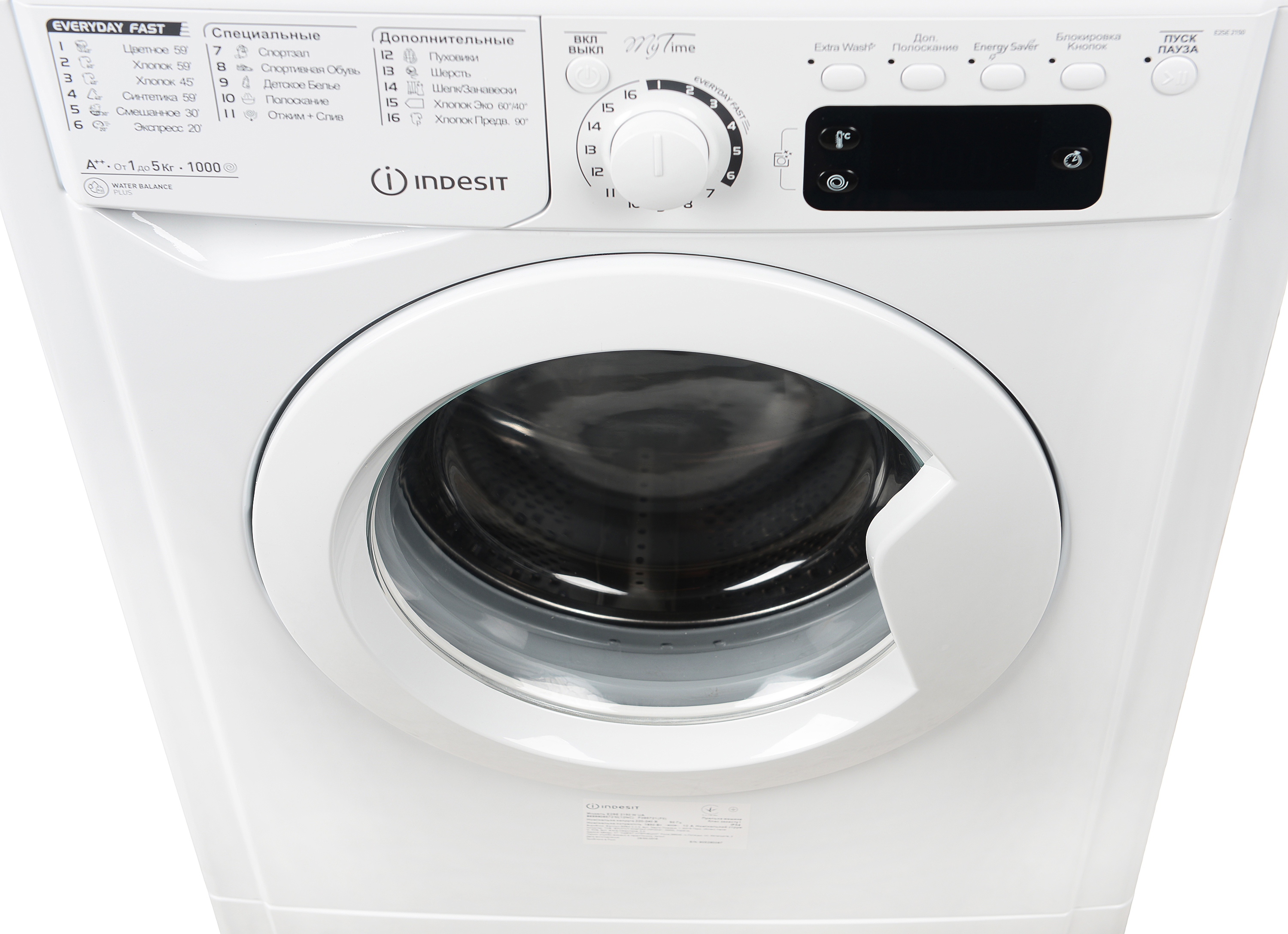 Пральна машина Indesit E2SE2150WUA фото №2