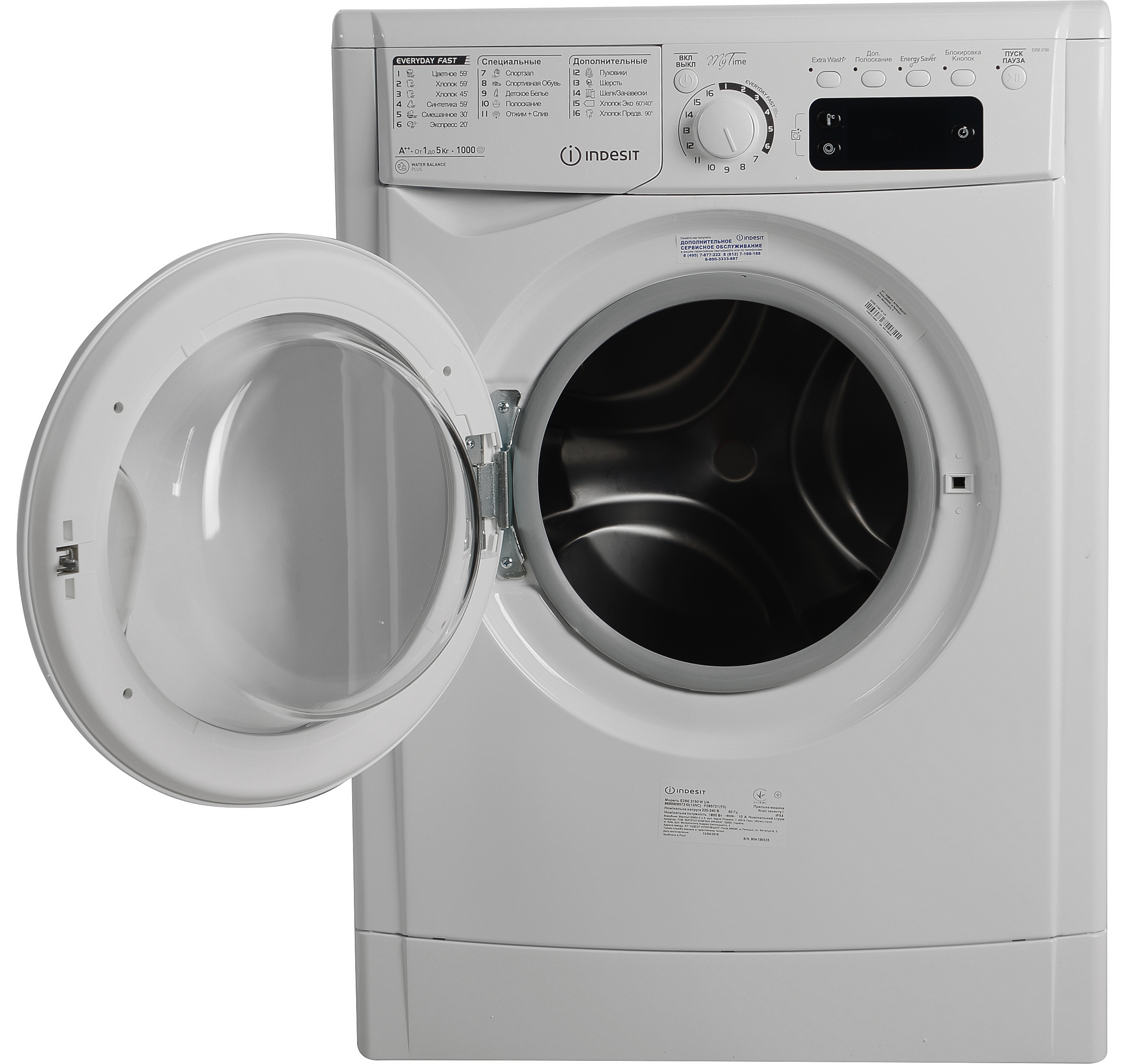 Пральна машина Indesit E2SE2150WUA фото №4