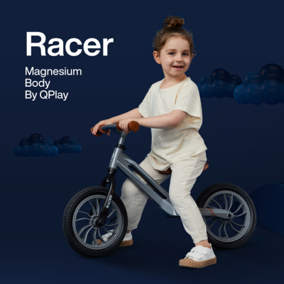 Велосипед дитячий QPlay Racer B-300 Black Brown фото №3