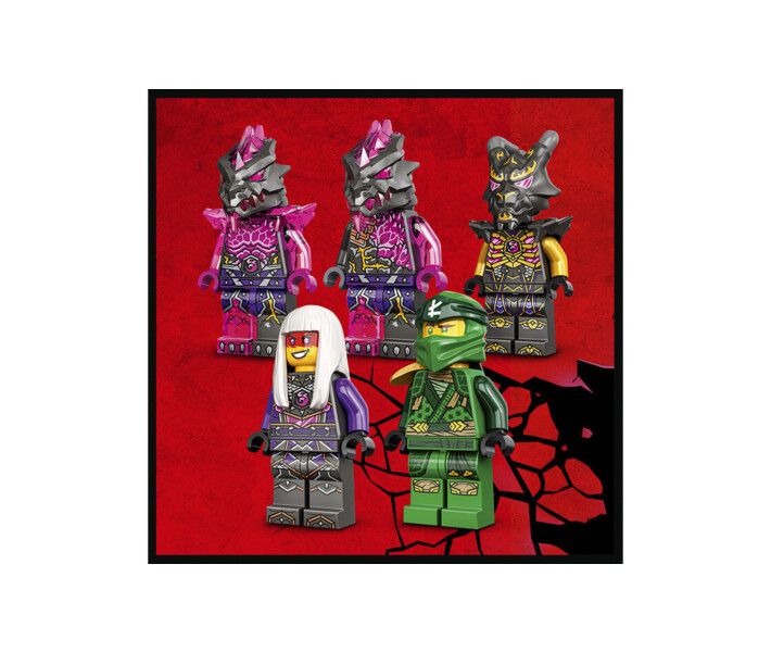 Конструктор Lego Ninjago Кришталевий король (71772) купить в