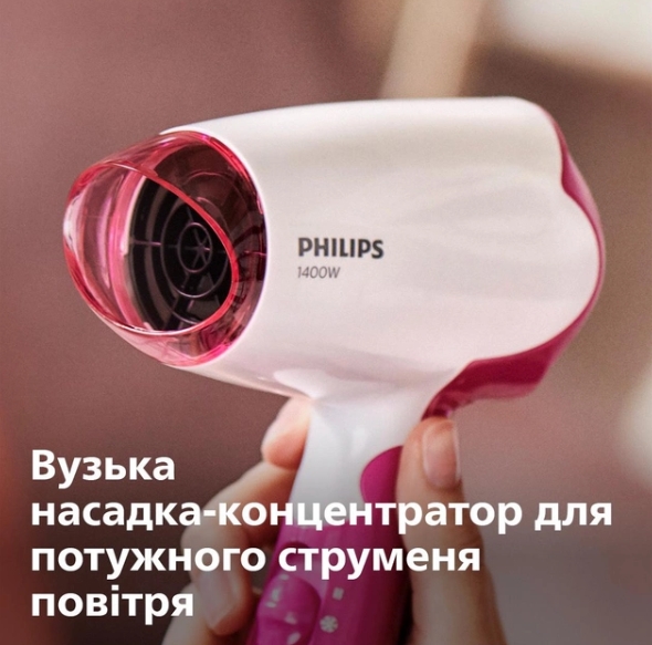 Фен Philips BHD003/00 фото №3