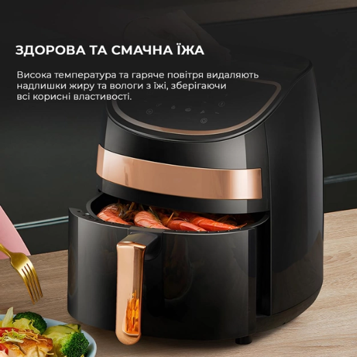 Мультипечь Dreamе Air Fryer KZ100 (DEM-KZ100) фото №10