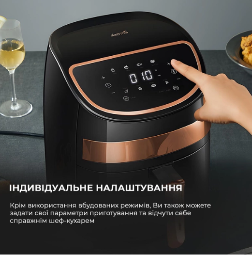 Мультипечь Dreamе Air Fryer KZ100 (DEM-KZ100) фото №13