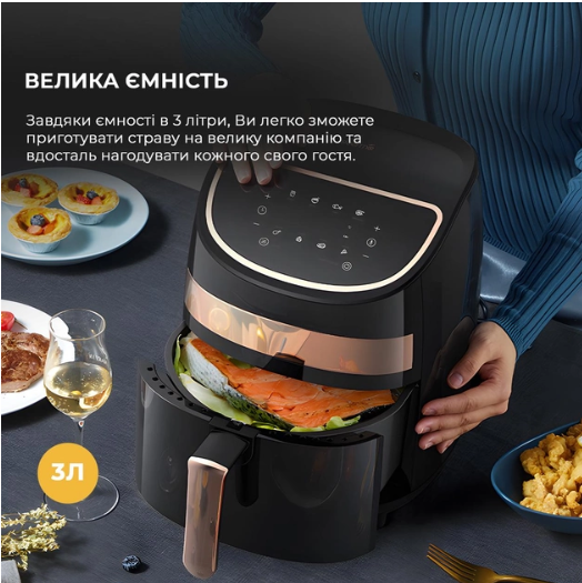 Мультипечь Dreamе Air Fryer KZ100 (DEM-KZ100) фото №14