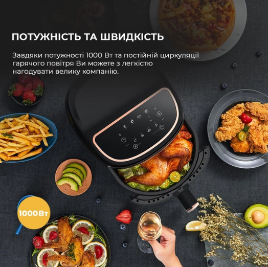 Мультипечь Dreamе Air Fryer KZ100 (DEM-KZ100) фото №16