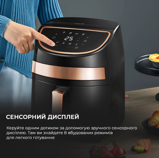 Мультипечь Dreamе Air Fryer KZ100 (DEM-KZ100) фото №17