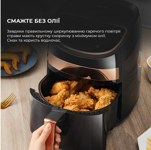 Мультипечь Dreamе Air Fryer KZ100 (DEM-KZ100) фото №8