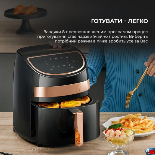 Мультипечь Dreamе Air Fryer KZ100 (DEM-KZ100) фото №9