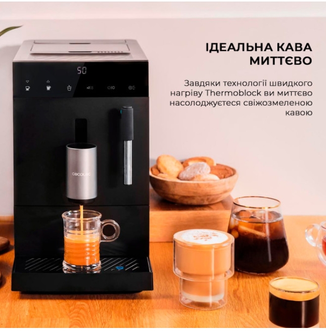 Кавомашина Cecotec Cremmaet Compact Steam (CCTC-01637) фото №6