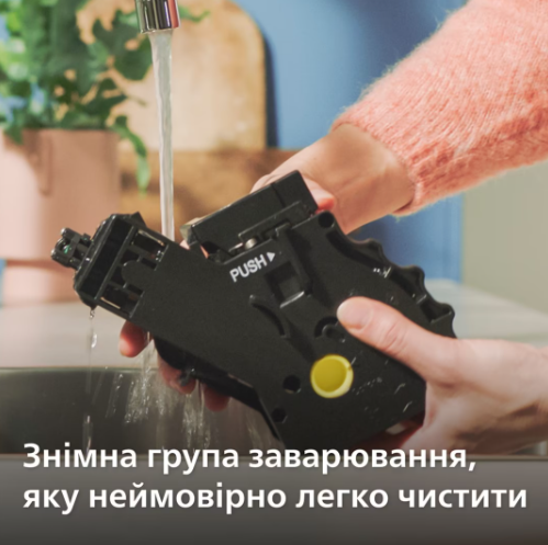 Кавомашина Philips EP3343/50 фото №12