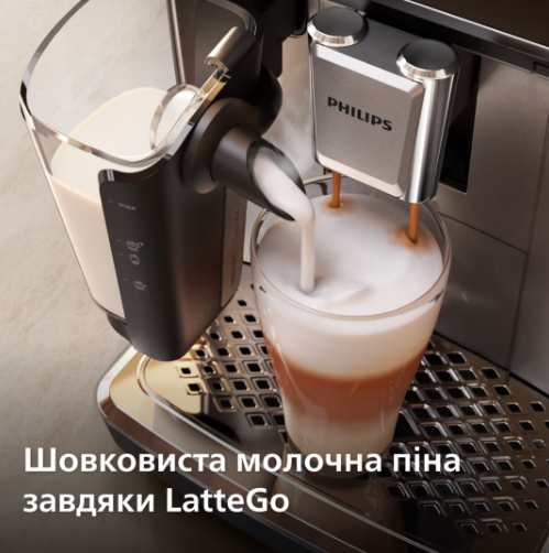 Кавомашина Philips EP3343/50 фото №13