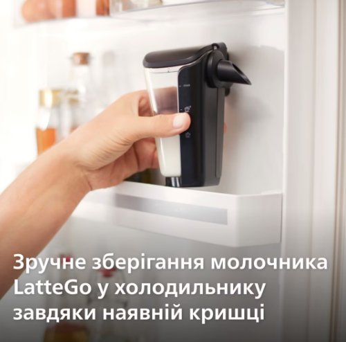Кавомашина Philips EP3343/50 фото №14
