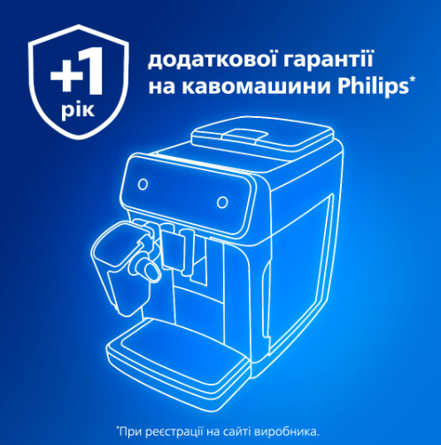 Кавомашина Philips EP3343/50 фото №16