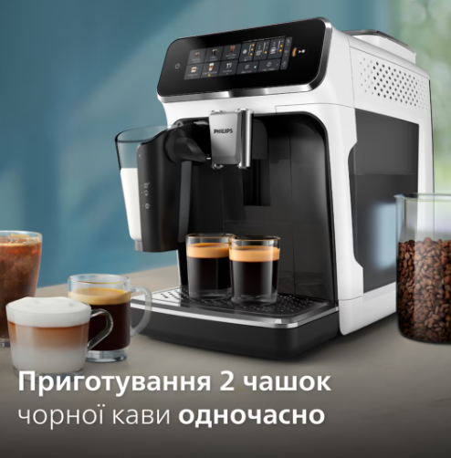 Кавомашина Philips EP3343/50 фото №5